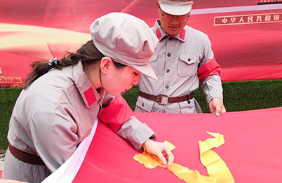 “紅色印記”慶祝中國共產(chǎn)黨成立100周年-三