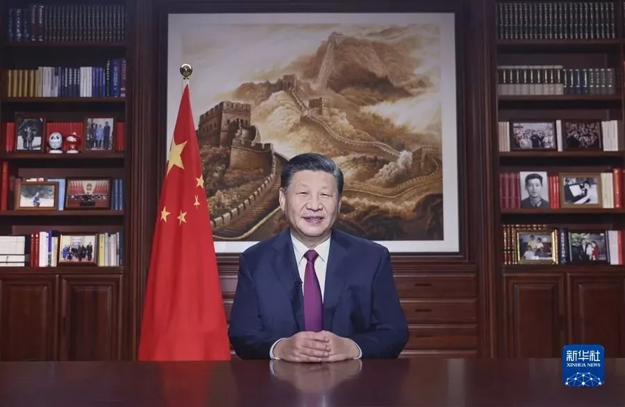 習(xí)近平發(fā)表2022年新年賀詞：讓我們一起向未來！