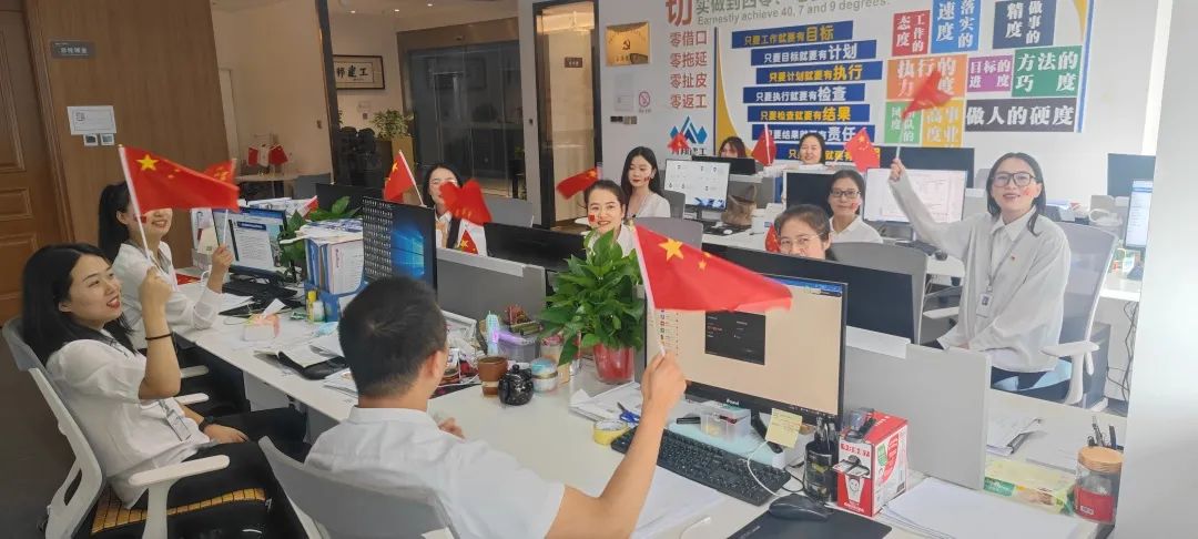 禮贊國慶盛世，喜迎二十大“建”證新時(shí)代