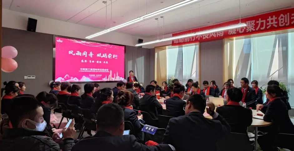 砥礪深耕 奮楫篤行|盤點公司2023年度大事件