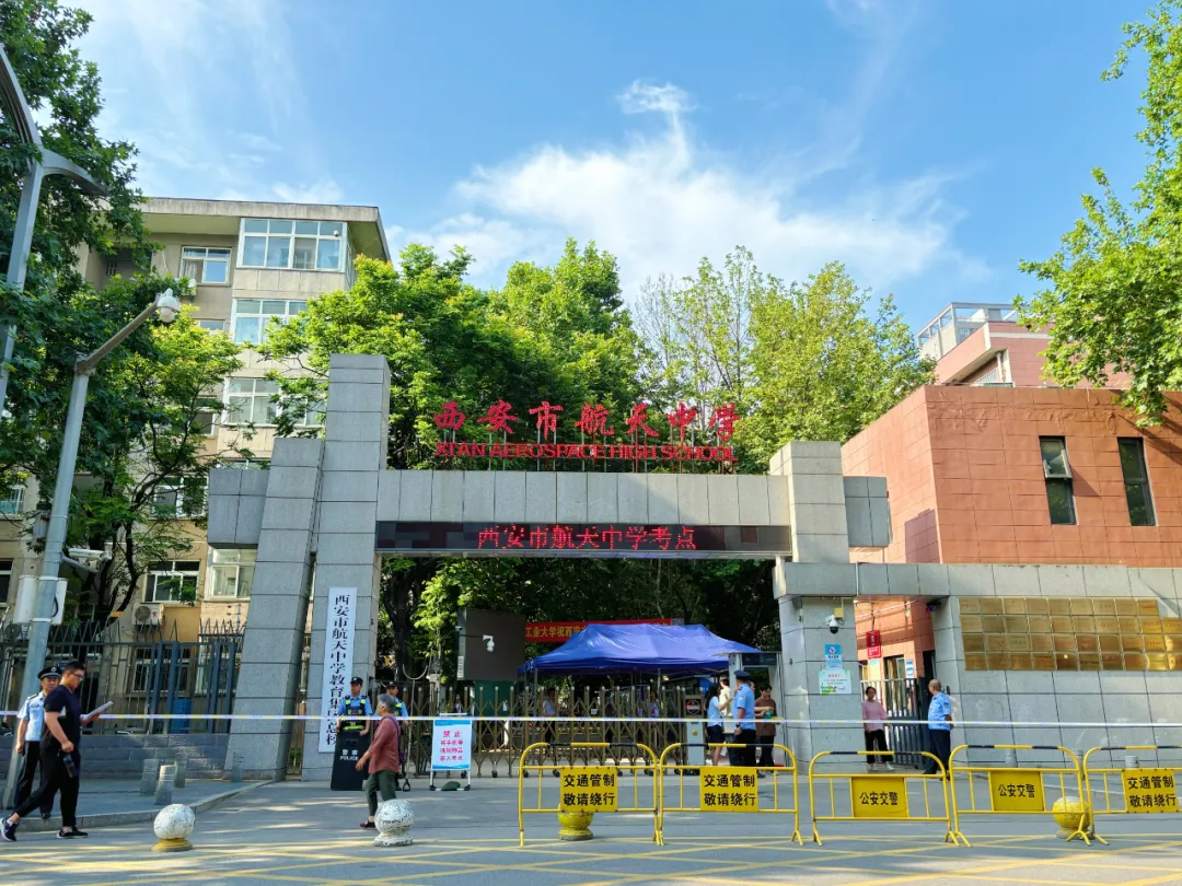 助力高考｜祝所有考生：金榜題名，一舉奪魁！