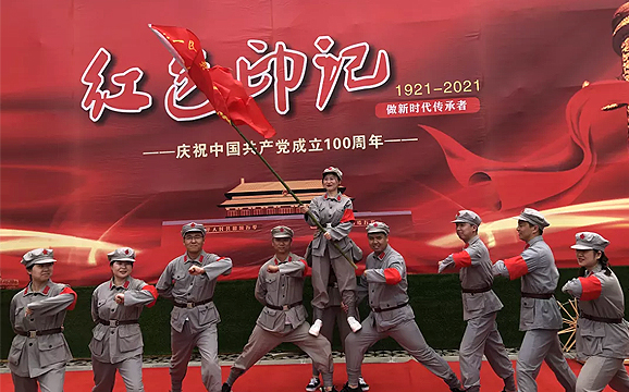 紅色印記 | 萬邦建工集團(tuán)“重走長征路，奮進(jìn)新征程”拓展訓(xùn)練
