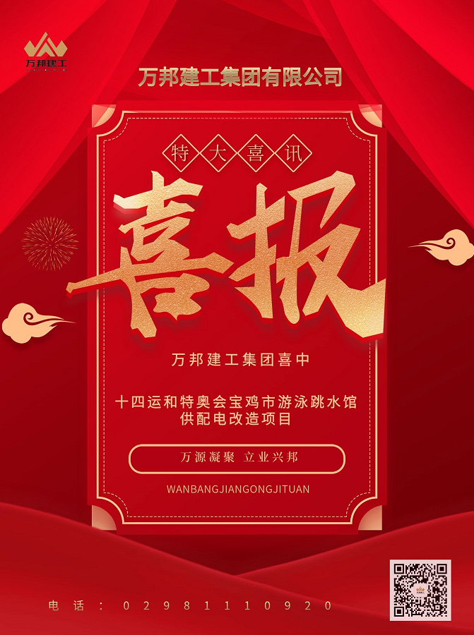 未標(biāo)題-5