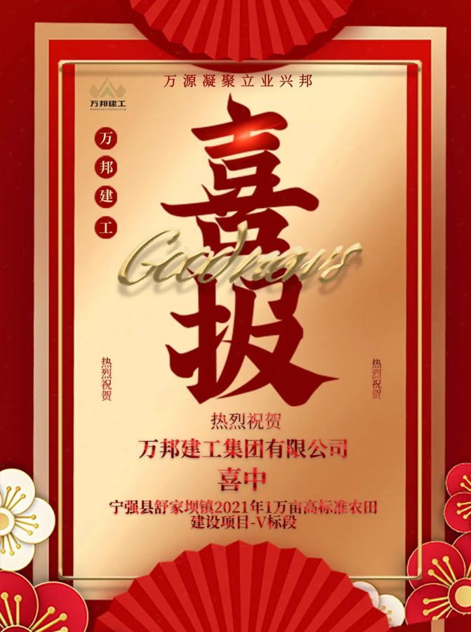 未標(biāo)題-5