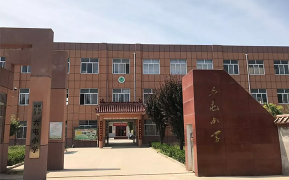 萬邦建工集團(tuán)愛心捐贈(zèng)，獻(xiàn)禮“六一”