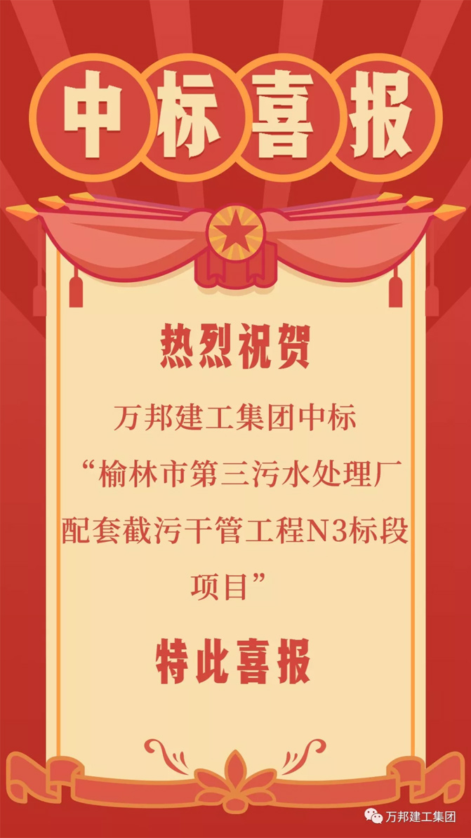 未標(biāo)題-5