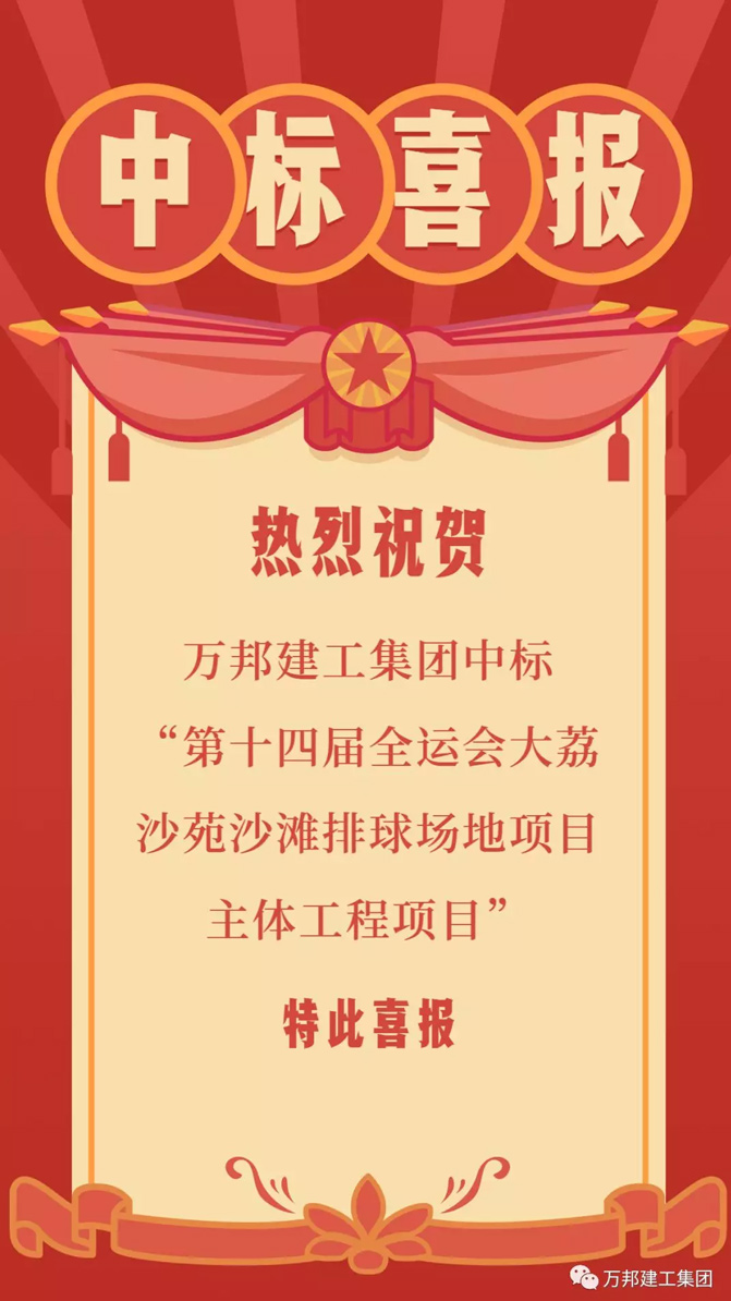 未標(biāo)題-5