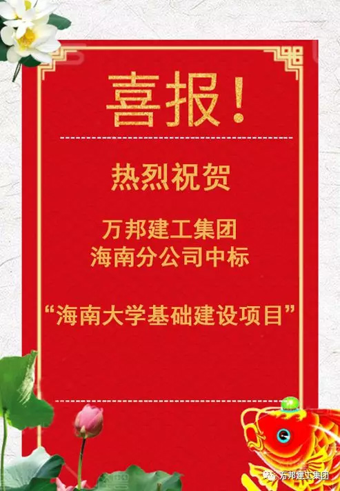 未標(biāo)題-5