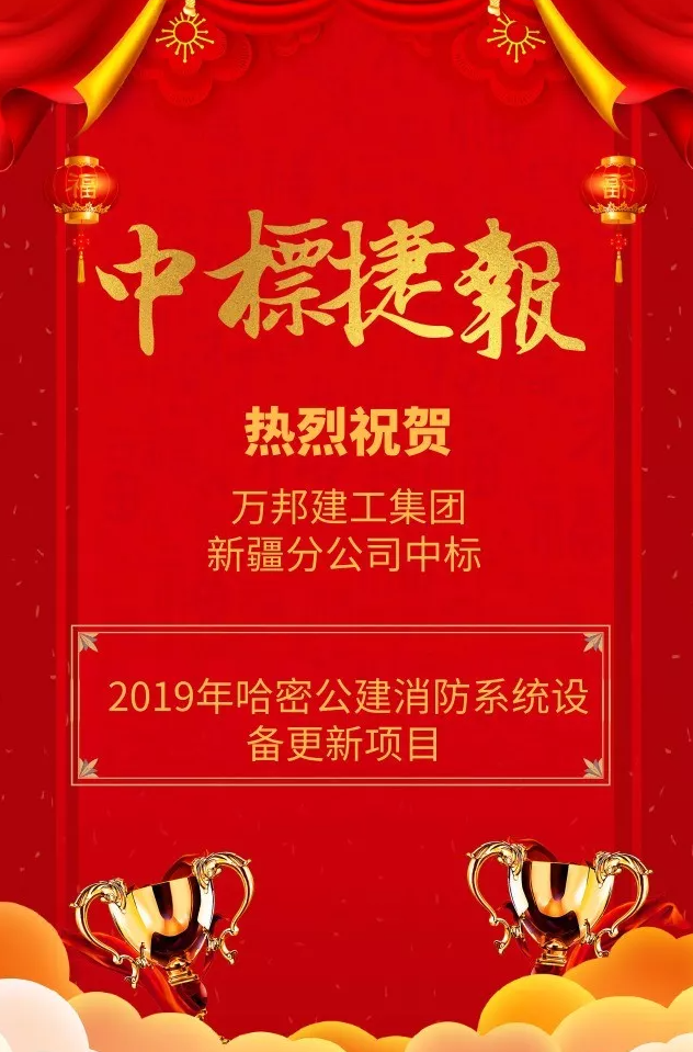 企業(yè)微信截圖_20211014135029