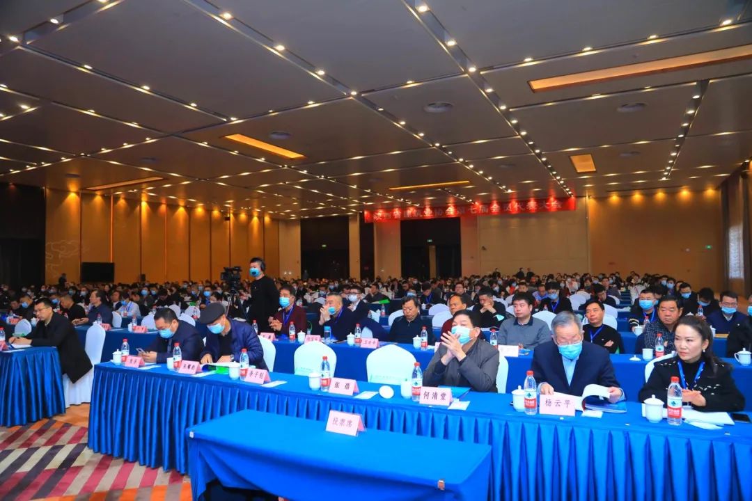 微信圖片_20211211213438